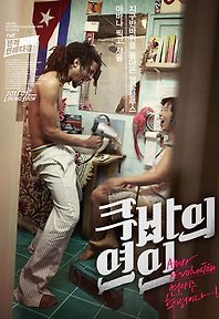 중앙시네마 이미지