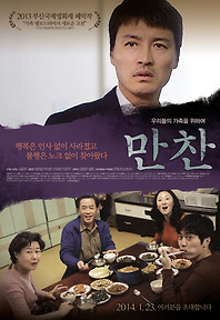 김동현필름 이미지