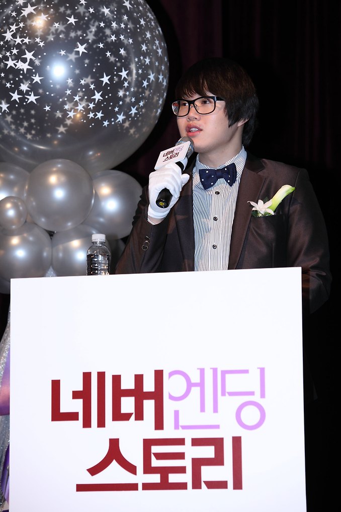 동주로또 이미지
