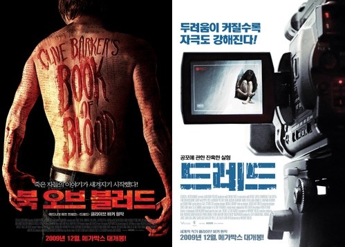 무바커피 이미지