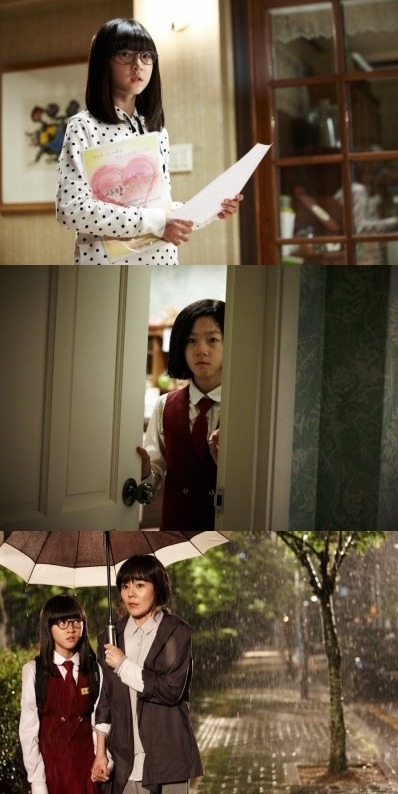 더블클릭을 하시면 이미지를 수정할 수 있습니다