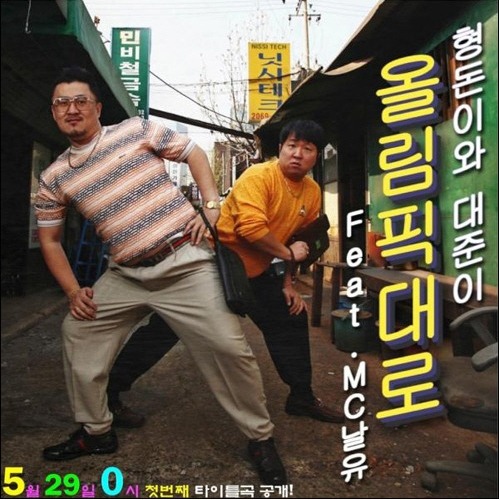 더블클릭을 하시면 이미지를 수정할 수 있습니다