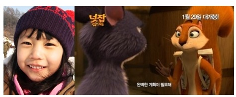 더블클릭을 하시면 이미지를 수정할 수 있습니다
